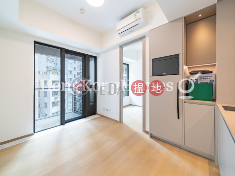 宏德街1號一房單位出售, 宏德街1號 One Jardine's Lookout | 灣仔區 (Proway-LID203801S)_0