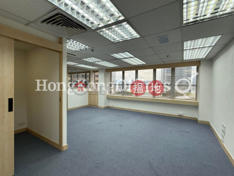 Office Unit for Rent at Chuang's Tower, Chuang's Tower 莊士大廈 | Central District (HKO-50144-ABER)_0