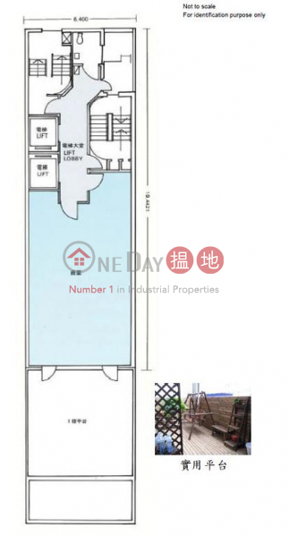 Shop for Rent in North Point, Supreme Commercial Building 榮馳商業大廈 Rental Listings | Eastern District (H000345978)