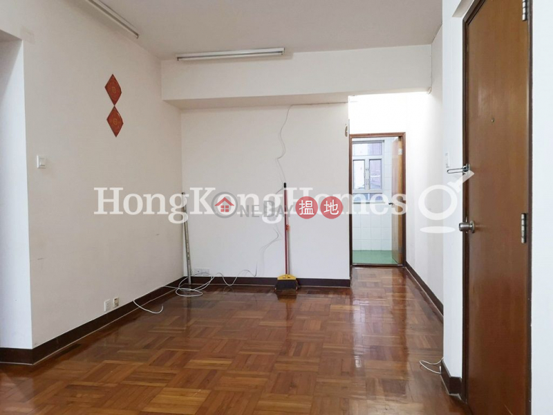 2 Bedroom Unit at Sunfield Court | For Sale | Sunfield Court 新雅閣 Sales Listings