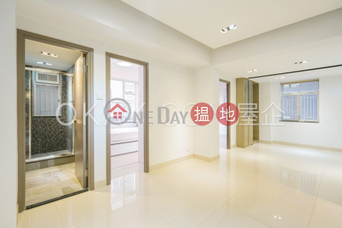 Rare 2 bedroom with terrace | Rental|Wan Chai DistrictYee Hing Mansion(Yee Hing Mansion)Rental Listings (OKAY-R375248)_0