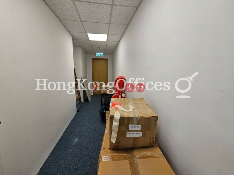 Property Search Hong Kong | OneDay | Office / Commercial Property, Rental Listings, Office Unit for Rent at Admiralty Centre Tower 1