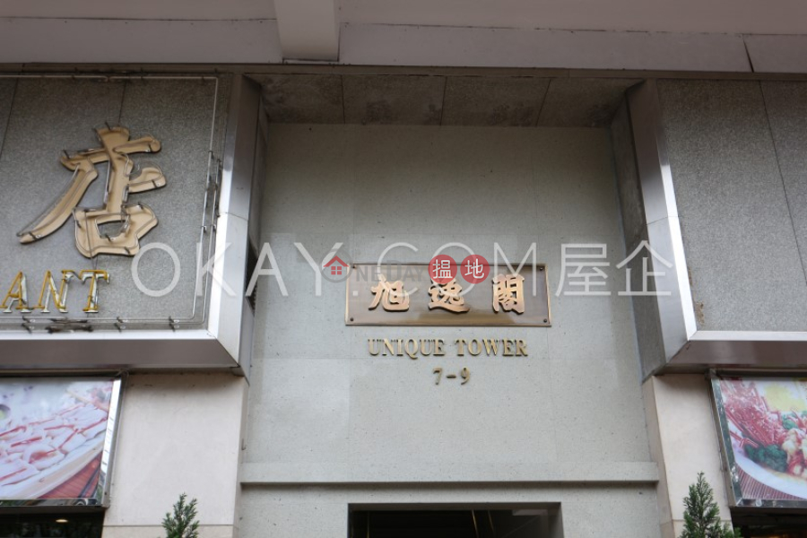 Unique Tower Low, Residential, Sales Listings, HK$ 8M