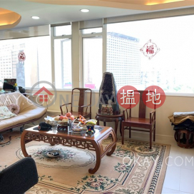 3房2廁《灣景樓出租單位》, 灣景樓 Bay View Mansion | 灣仔區 (OKAY-R382734)_0