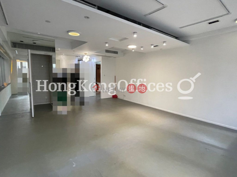 Office Unit at Jade Centre | For Sale, Jade Centre 翡翠中心 Sales Listings | Central District (HKO-57267-ABHS)