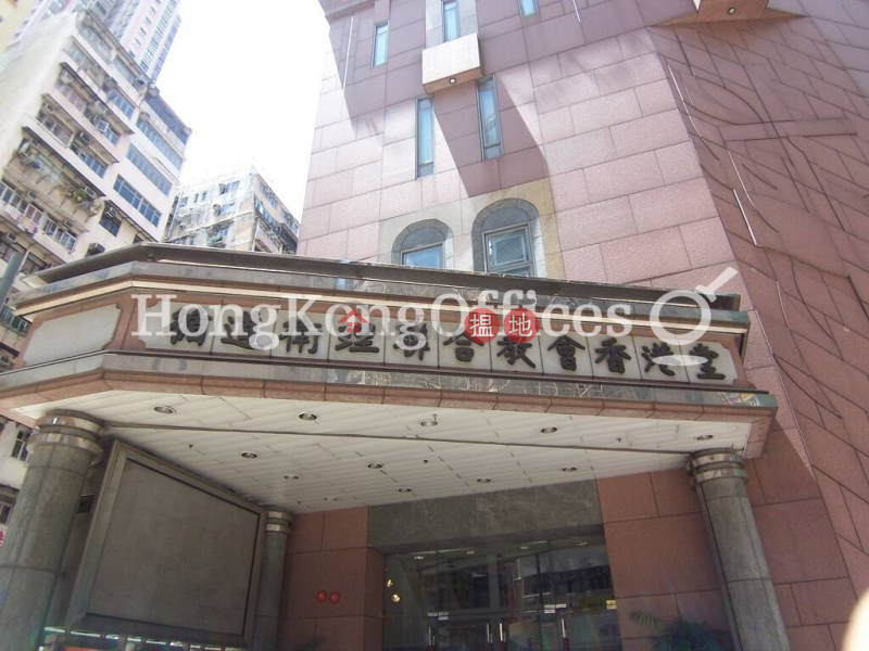 Office Unit for Rent at Methodist House | 36 Hennessy Road | Wan Chai District Hong Kong, Rental, HK$ 88,200/ month