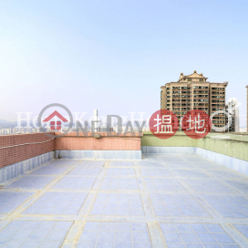 3 Bedroom Family Unit at Primrose Court | For Sale | Primrose Court 蔚華閣 _0