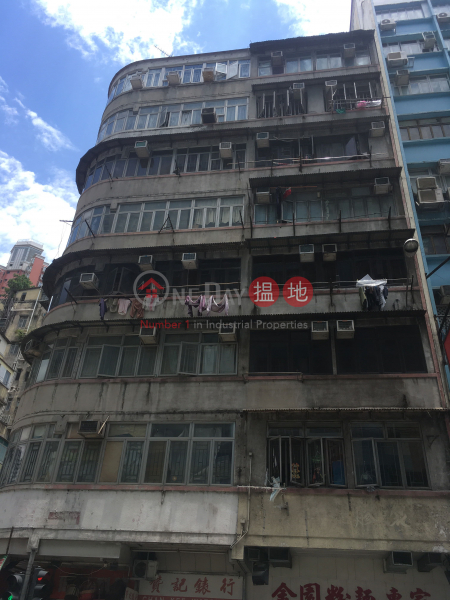 316-316A Un Chau Street (元州街316-316A號),Cheung Sha Wan | ()(1)