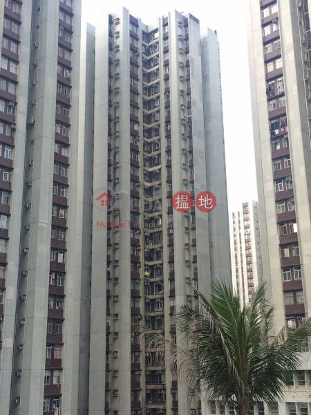 恆山閣 (12座) ((T-12) Heng Shan Mansion Kao Shan Terrace Taikoo Shing) 太古| ()(1)