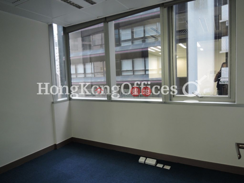 Property Search Hong Kong | OneDay | Office / Commercial Property Rental Listings Office Unit for Rent at 1 Lyndhurst Tower