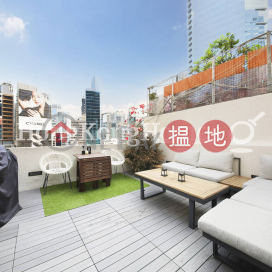 東源樓開放式單位出售, 東源樓 Tung Yuen Building | 中區 (Proway-LID81285S)_0