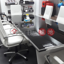 TEL: 98755238, Success Commercial Building 守時商業大廈 | Wan Chai District (KEVIN-5407929845)_0