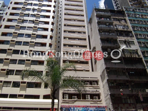 Office Unit for Rent at Toi Shan Association Building | Toi Shan Association Building 台山商會大廈 _0