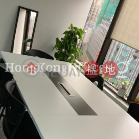 明輝中心寫字樓租單位出售