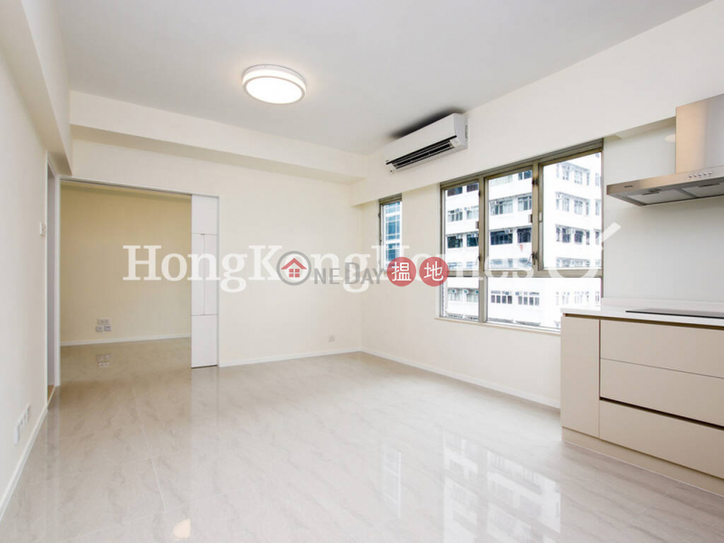 1 Bed Unit for Rent at Lok Moon Mansion, Lok Moon Mansion 樂滿大廈 Rental Listings | Wan Chai District (Proway-LID125722R)