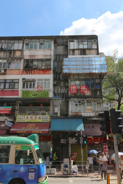 101 Kwong Fuk Road (101 Kwong Fuk Road) Tai Po|搵地(OneDay)(1)