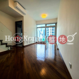 1 Bed Unit for Rent at The Avenue Tower 2