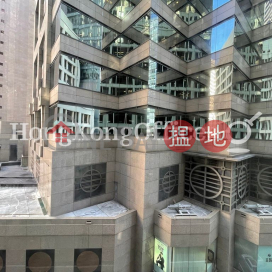新顯利大廈寫字樓租單位出租, 新顯利大廈 New Henry House | 中區 (HKO-83789-AJHR)_0