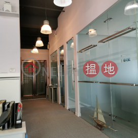 Best price for sell,Near MTR station,, Grandion Plaza 興迅廣場 | Cheung Sha Wan (WP@SMWP-5804743248)_0