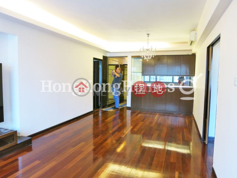 昍逵閣三房兩廳單位出租, 昍逵閣 Morengo Court | 灣仔區 (Proway-LID93808R)_0