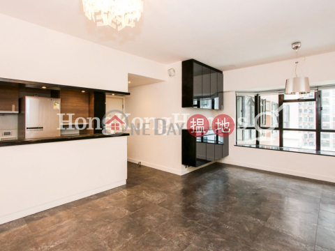 駿豪閣兩房一廳單位出售, 駿豪閣 Valiant Park | 西區 (Proway-LID171867S)_0