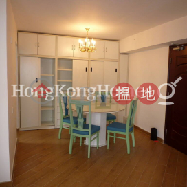 海星閣 (48座)兩房一廳單位出租 | 海星閣 (48座) (T-48) Hoi Sing Mansion On Sing Fai Terrace Taikoo Shing _0