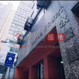 Service apartment for Lease, Star Studios Star Studios | Wan Chai District (A058993)_0