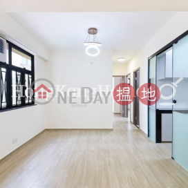 3 Bedroom Family Unit for Rent at On Fung Building | On Fung Building 安峰大廈 _0