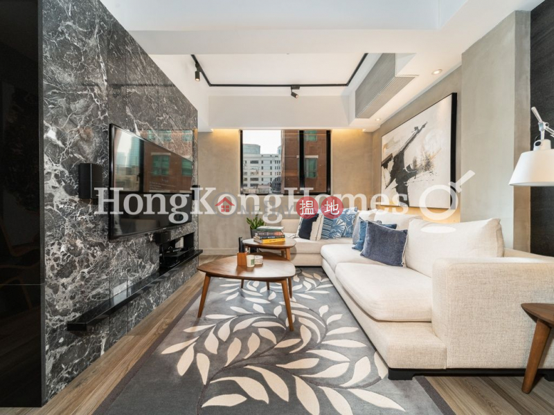 香港搵樓|租樓|二手盤|買樓| 搵地 | 住宅|出售樓盤華源大廈A座一房單位出售