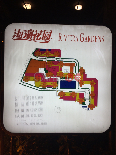 海暉閣 | 海濱花園 (Hoi Fai Mansion | Riviera Gardens) 荃灣東|搵地(OneDay)(4)