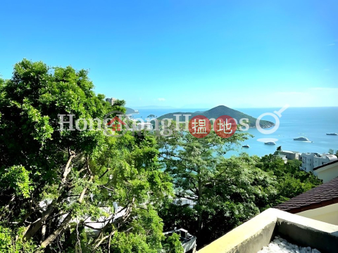 深水灣道39號高上住宅單位出售 | 深水灣道39號 39 Deep Water Bay Road _0