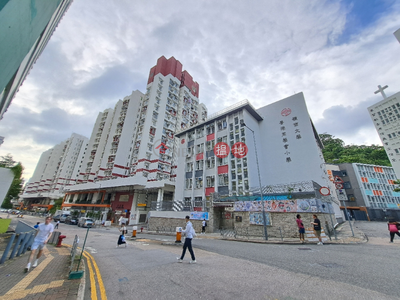 嶺南大學香港同學會小學 (Lingnan University Alumni Association (Hong Kong) Primary School) 石硤尾| ()(3)