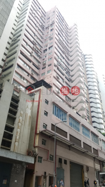 Mai On Industrial Building, Mai On Industrial Building 美安工業大廈 Rental Listings | Kwai Tsing District (TINNY-5375838721)