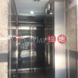 裕成商業大廈寫字樓租單位出租 | 裕成商業大廈 Yue Shing Commercial Building _0