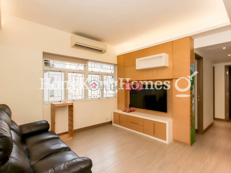 3 Bedroom Family Unit at Yuk Sau Mansion | For Sale | Yuk Sau Mansion 毓秀大廈 Sales Listings