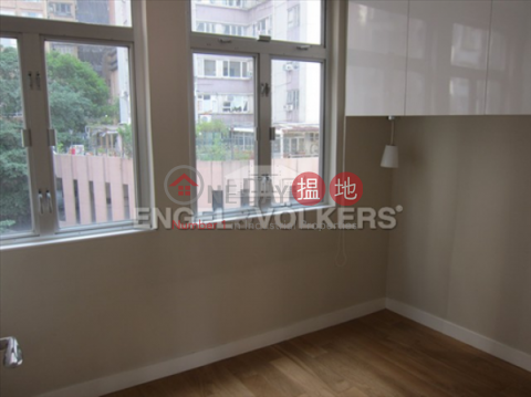 1 Bed Flat for Sale in Soho, 77-79 Caine Road 堅道77-79號 | Central District (EVHK37572)_0