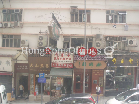 Office Unit for Rent at CNT Commercial Building | CNT Commercial Building 北海商業大廈 _0