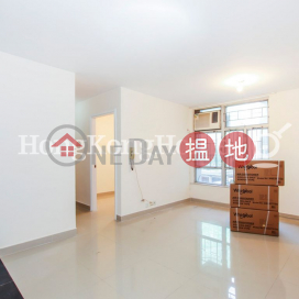 3 Bedroom Family Unit at (T-48) Hoi Sing Mansion On Sing Fai Terrace Taikoo Shing | For Sale | (T-48) Hoi Sing Mansion On Sing Fai Terrace Taikoo Shing 海星閣 (48座) _0