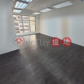 電話: 98755238, 華興商業大廈 Wah Hing Commercial Building | 灣仔區 (KEVIN-6730663717)_0