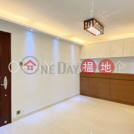 Generous 2 bedroom in Quarry Bay | Rental | (T-12) Heng Shan Mansion Kao Shan Terrace Taikoo Shing 恆山閣 (12座) _0