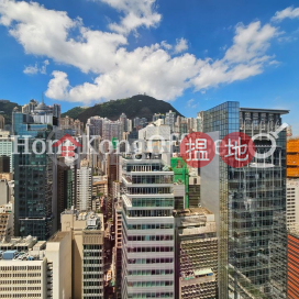 Office Unit for Rent at Man Yee Building