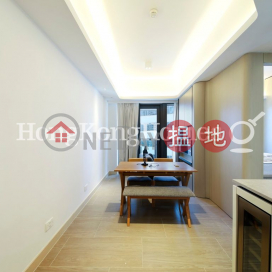 2 Bedroom Unit for Rent at Townplace Soho | Townplace Soho 本舍 _0