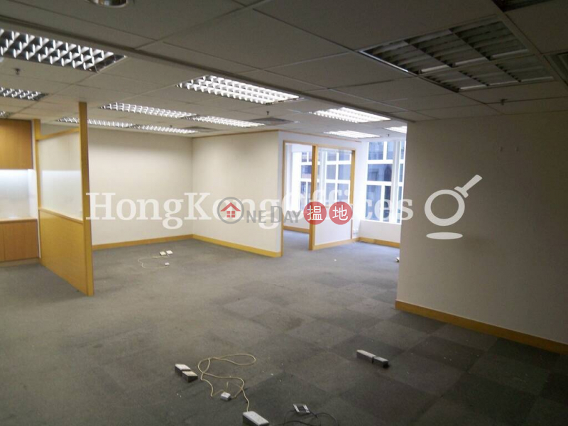Property Search Hong Kong | OneDay | Office / Commercial Property | Rental Listings, Office Unit for Rent at VC House