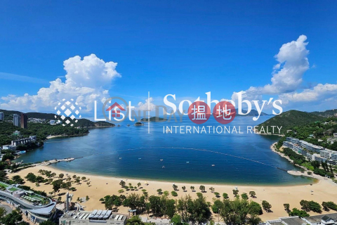 Property for Sale at Repulse Bay Towers with 4 Bedrooms | Repulse Bay Towers 保華大廈 _0