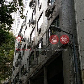 3 Bedroom Family Unit for Rent at Fortune Court | Fortune Court 福來閣 _0