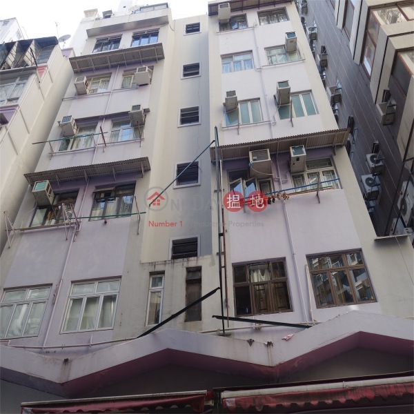 29-31 Swatow Street (29-31 Swatow Street) Wan Chai|搵地(OneDay)(2)