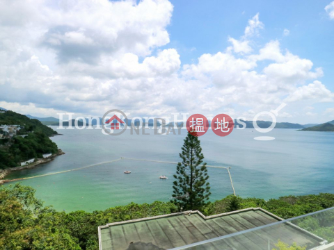 翠湖別墅4房豪宅單位出租, 翠湖別墅 La Casa Bella | 西貢 (Proway-LID19001R)_0