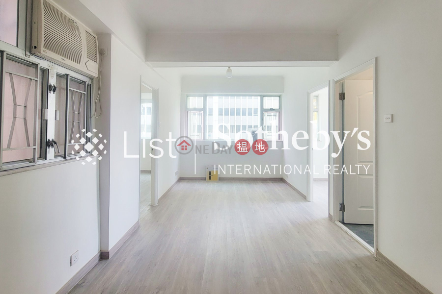 Property for Rent at Yee On Building with 2 Bedrooms | Yee On Building 怡安大廈 Rental Listings