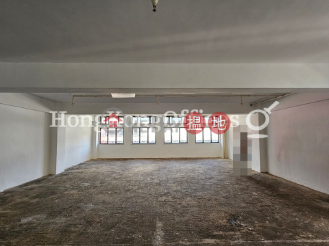 Office Unit for Rent at Dawning House, Dawning House 多寧大廈 | Western District (HKO-14837-ABHR)_0