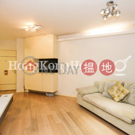 2 Bedroom Unit at Euston Court | For Sale | Euston Court 豫苑 _0